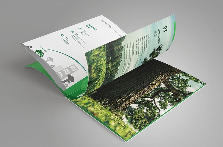 联系我们获取更多资料 塑造卓越企业形象的策划之道